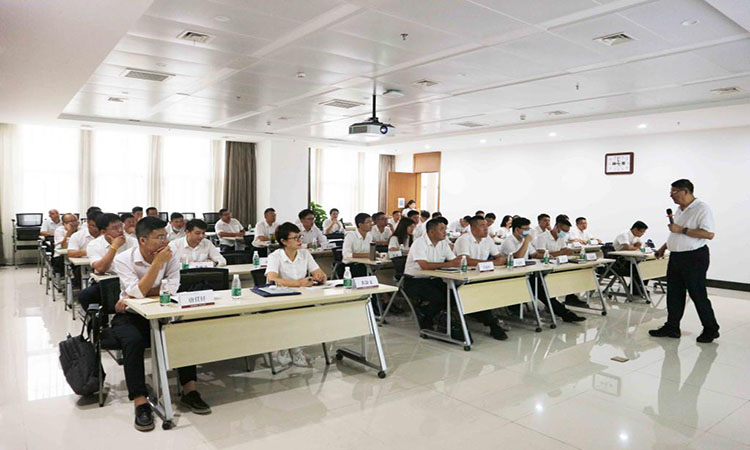 深圳大学-茂名市某国有企业深化改革与创新发展专题培训班